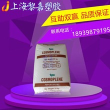 香港科学载荷首登国家空间站！太空慧眼天韵相机成功出舱