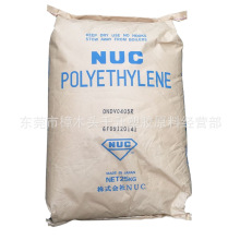 小托马斯称留保罗马刺能夺冠
