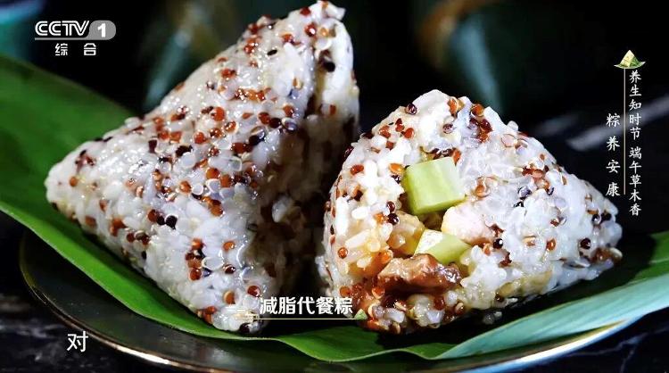 高尔夫球