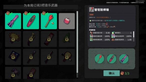 方寸棋盘间，中国象棋的江湖风云