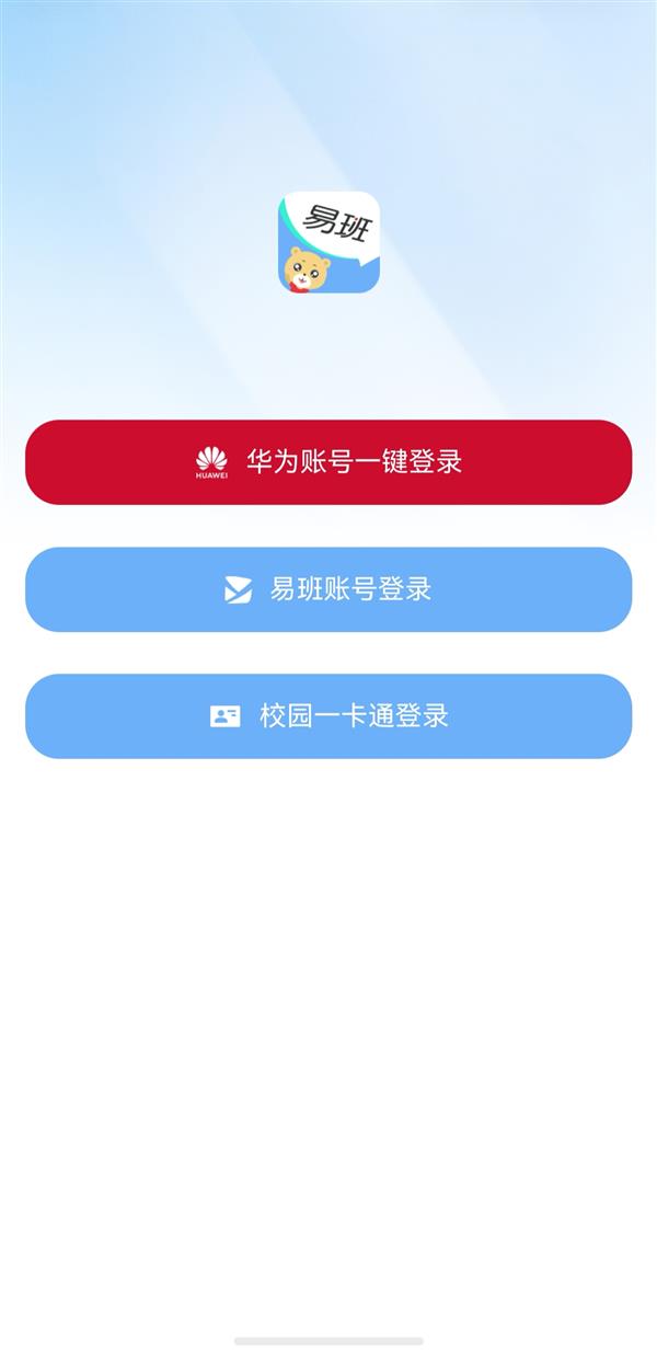 英外交大臣警告AI威胁堪比广岛核爆:各国必须建立紧急防护措施