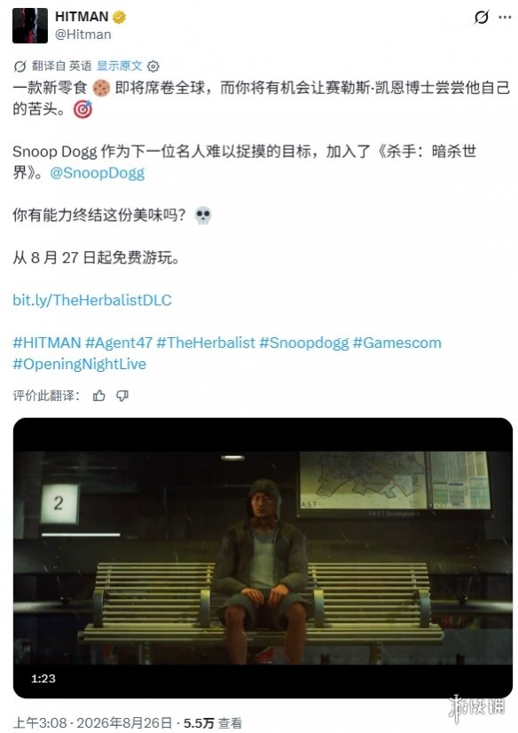 世界首套！我国自研水下焊接原位中子衍射研究装置投入使用